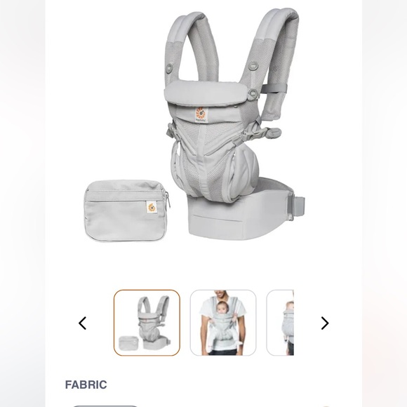 Ergobaby Omni Classic Carrier (Formerly Omni 360) - Picture 14 of 15